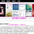 港澳宝典1133开奖网